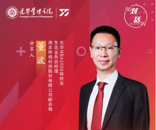 ONE游戏官网-皇马巴塞赞助商
