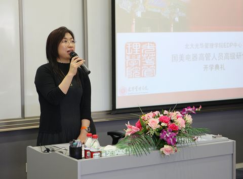 ONE游戏官网-皇马巴塞赞助商
