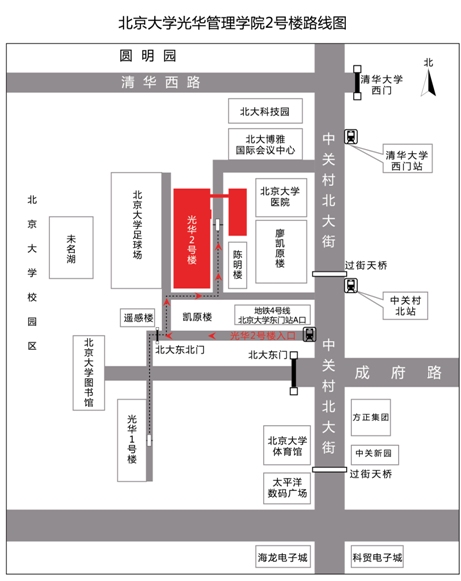 ONE游戏官网-皇马巴塞赞助商