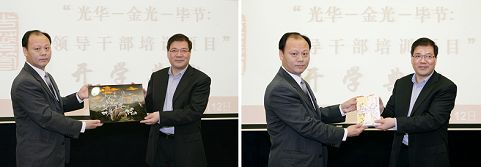 ONE游戏官网-皇马巴塞赞助商