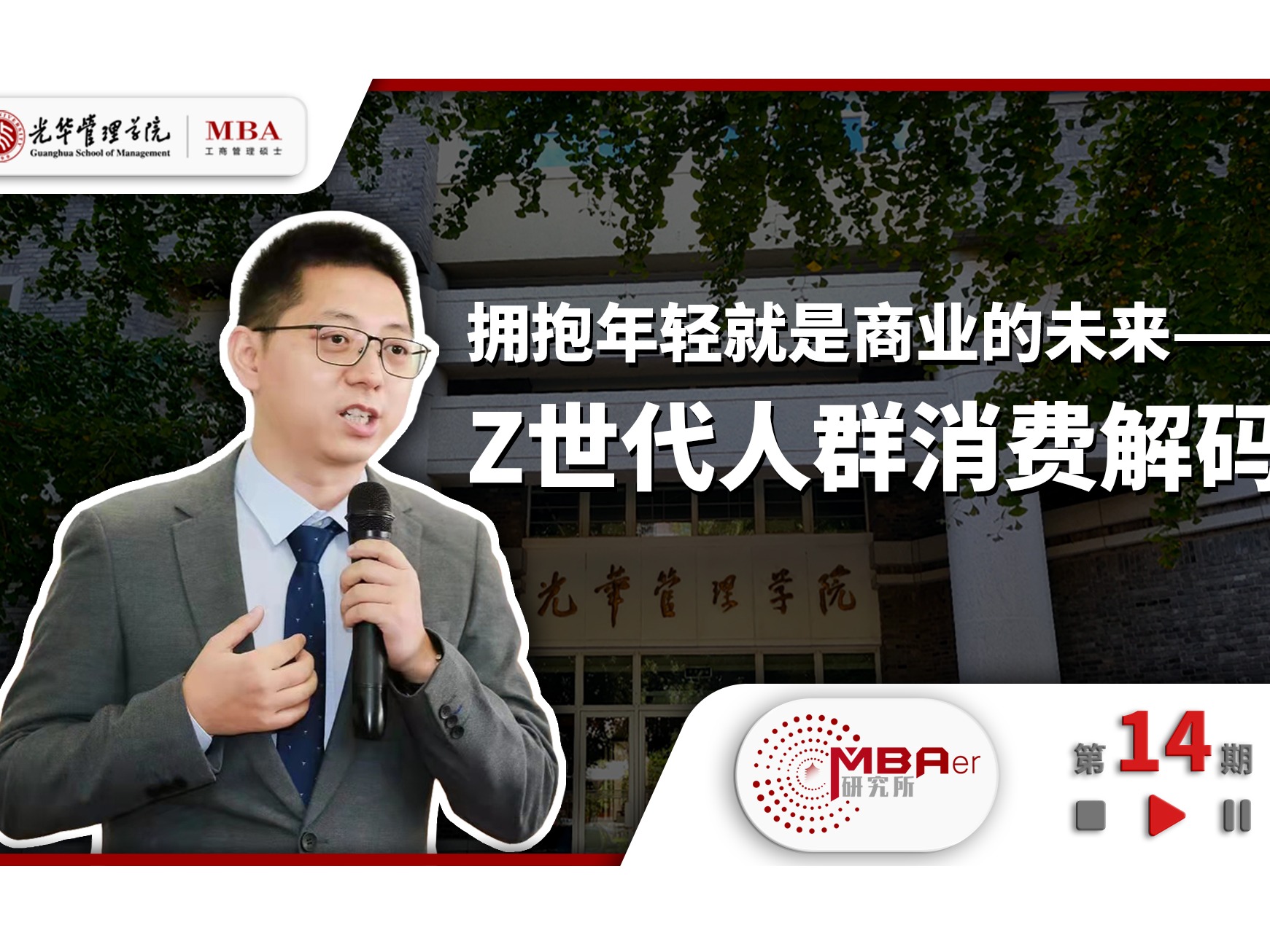 ONE游戏官网-皇马巴塞赞助商