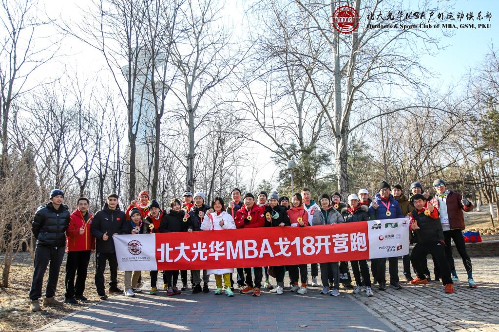 ONE游戏官网-皇马巴塞赞助商