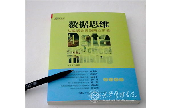 ONE游戏官网-皇马巴塞赞助商