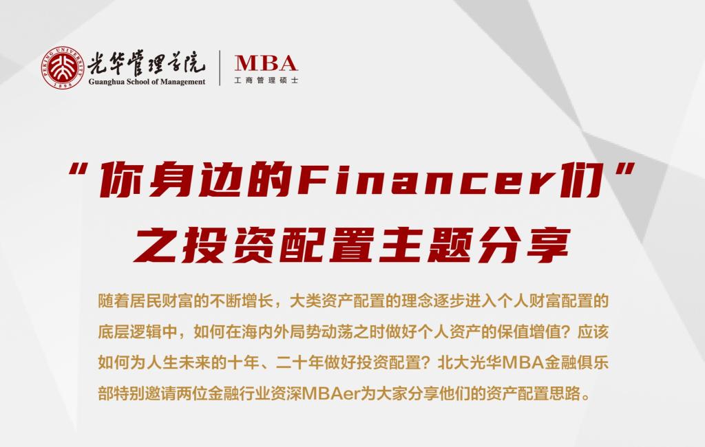ONE游戏官网-皇马巴塞赞助商