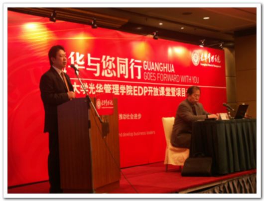ONE游戏官网-皇马巴塞赞助商