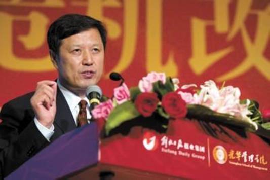 ONE游戏官网-皇马巴塞赞助商