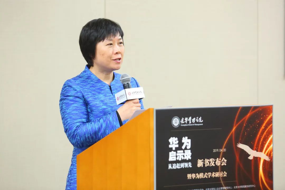 ONE游戏官网-皇马巴塞赞助商