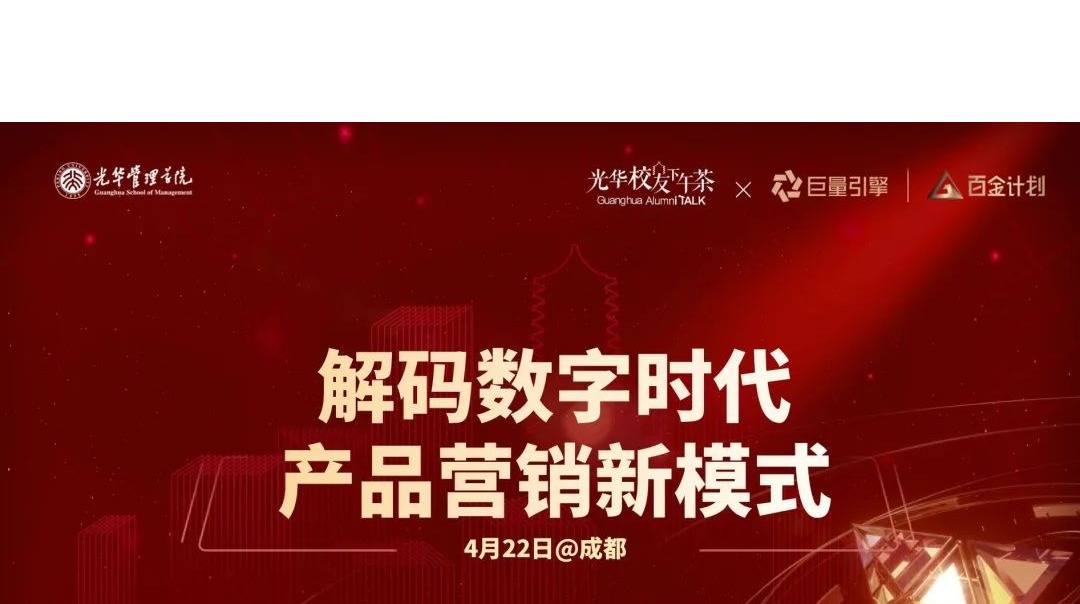 ONE游戏官网-皇马巴塞赞助商