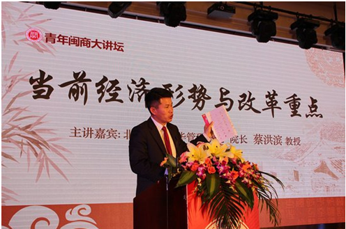 ONE游戏官网-皇马巴塞赞助商