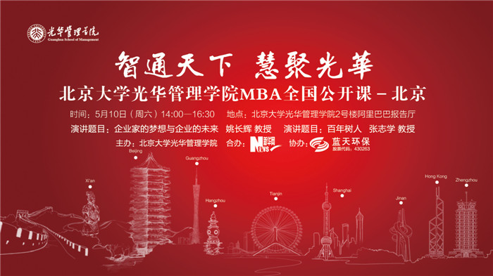 ONE游戏官网-皇马巴塞赞助商