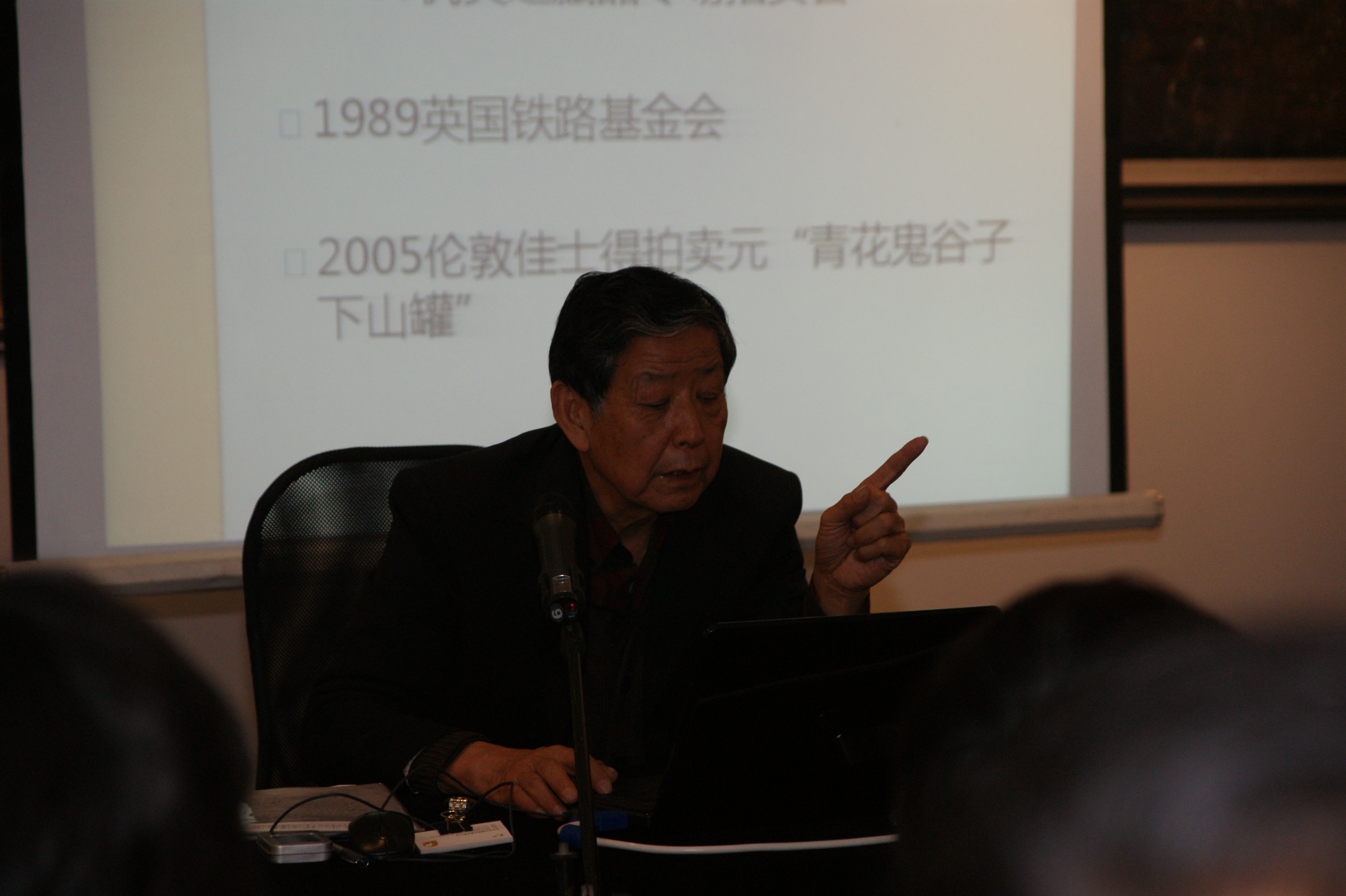 ONE游戏官网-皇马巴塞赞助商
