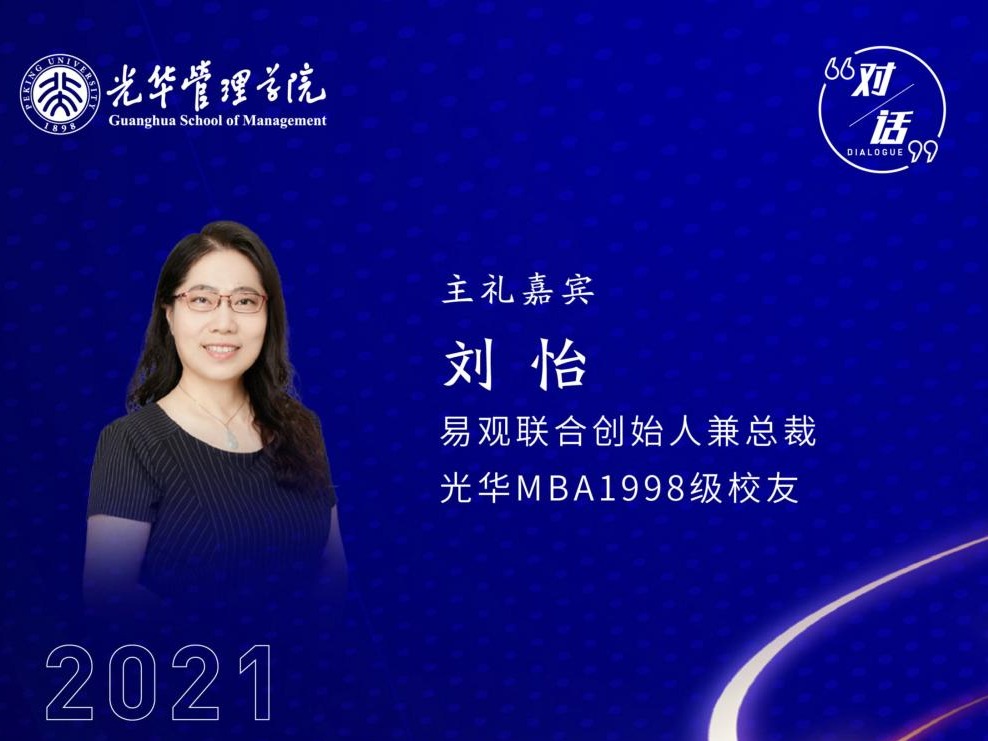 ONE游戏官网-皇马巴塞赞助商