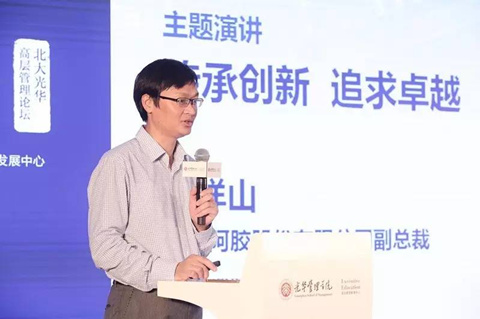 ONE游戏官网-皇马巴塞赞助商