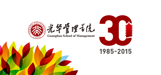 ONE游戏官网-皇马巴塞赞助商