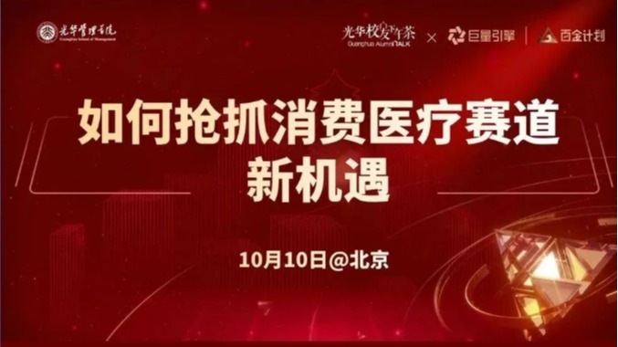 ONE游戏官网-皇马巴塞赞助商