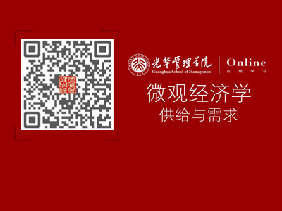 ONE游戏官网-皇马巴塞赞助商