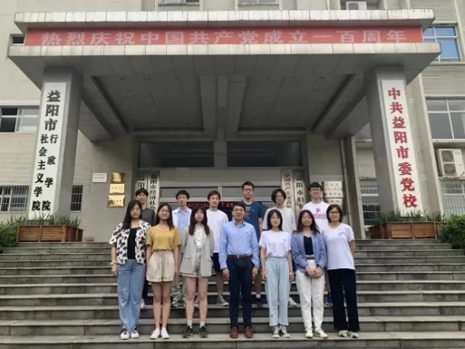ONE游戏官网-皇马巴塞赞助商