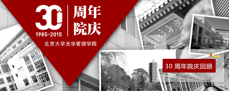 ONE游戏官网-皇马巴塞赞助商