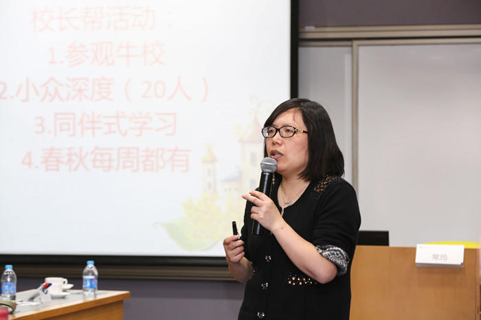 ONE游戏官网-皇马巴塞赞助商