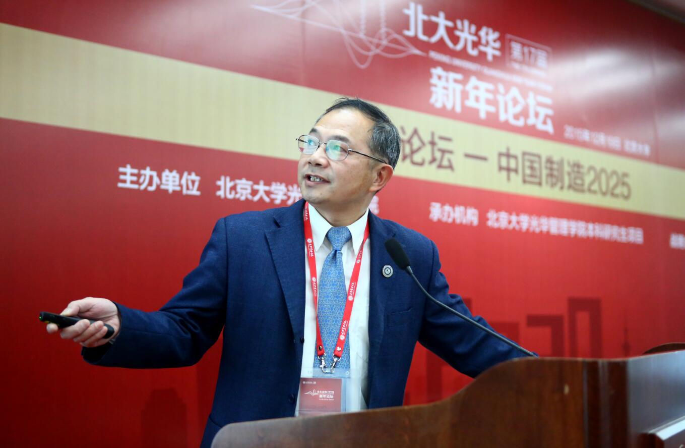 ONE游戏官网-皇马巴塞赞助商