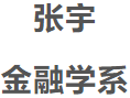 ONE游戏官网-皇马巴塞赞助商