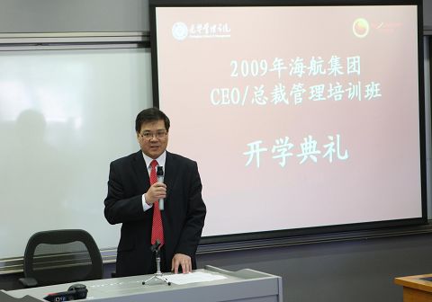 ONE游戏官网-皇马巴塞赞助商