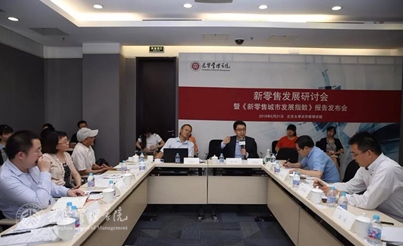 ONE游戏官网-皇马巴塞赞助商
