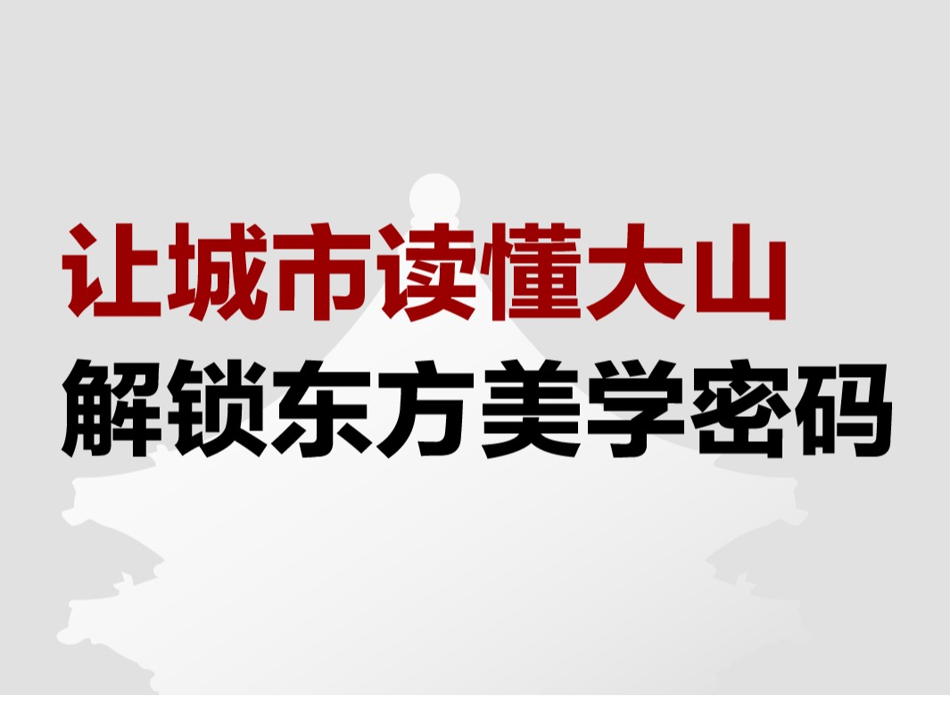 ONE游戏官网-皇马巴塞赞助商