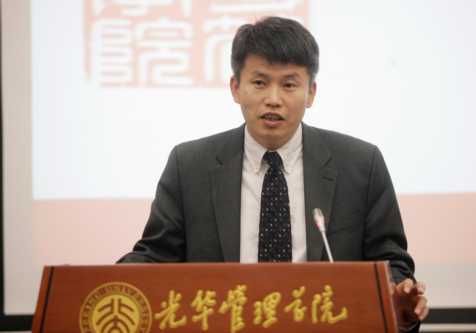 ONE游戏官网-皇马巴塞赞助商