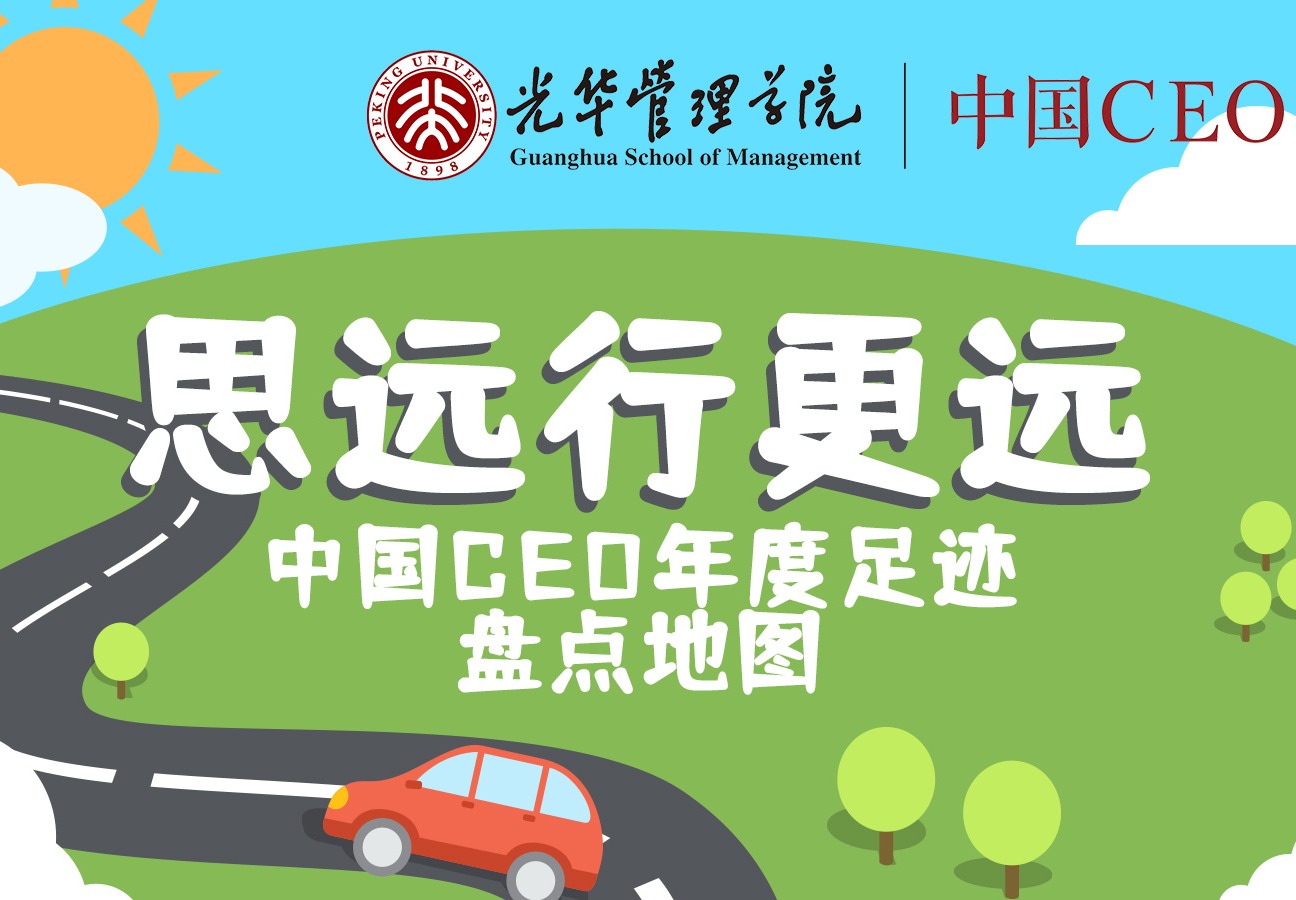 ONE游戏官网-皇马巴塞赞助商