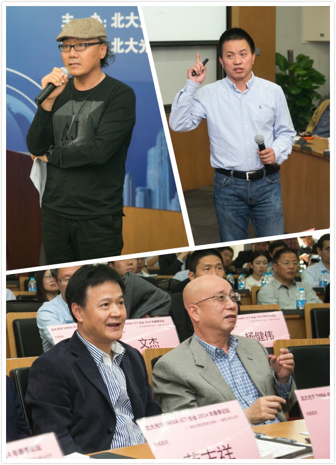 ONE游戏官网-皇马巴塞赞助商