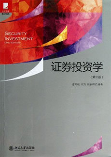 ONE游戏官网-皇马巴塞赞助商