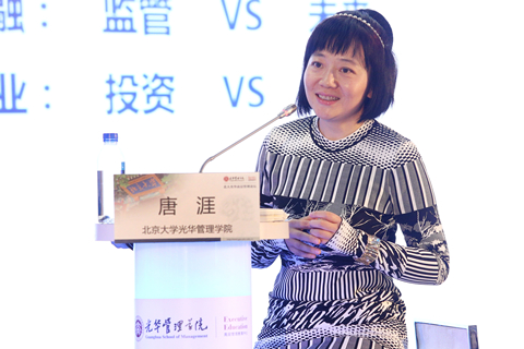 ONE游戏官网-皇马巴塞赞助商