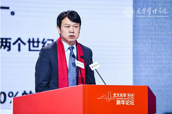 ONE游戏官网-皇马巴塞赞助商
