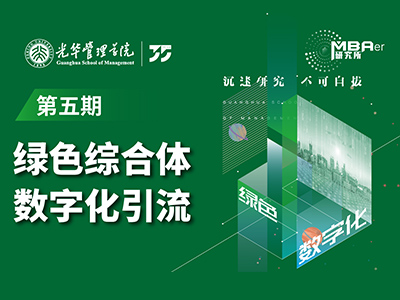 ONE游戏官网-皇马巴塞赞助商