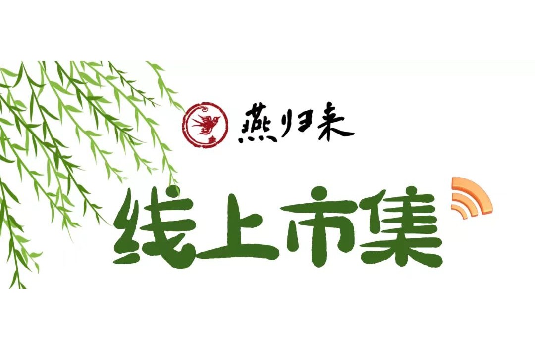 ONE游戏官网-皇马巴塞赞助商