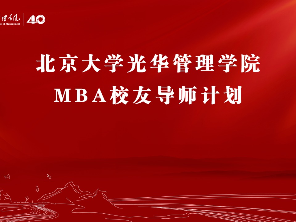 ONE游戏官网-皇马巴塞赞助商