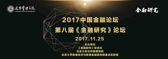 ONE游戏官网-皇马巴塞赞助商