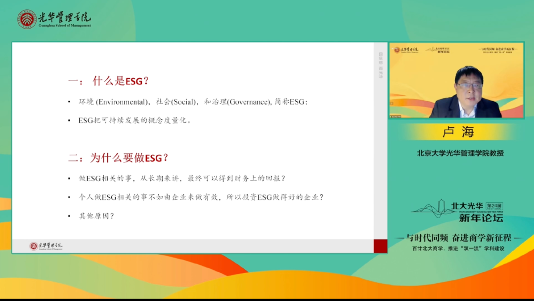 ONE游戏官网-皇马巴塞赞助商