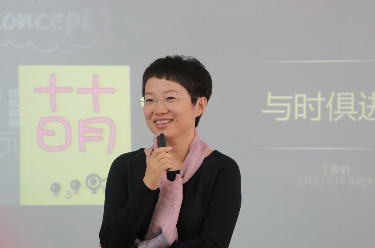 ONE游戏官网-皇马巴塞赞助商