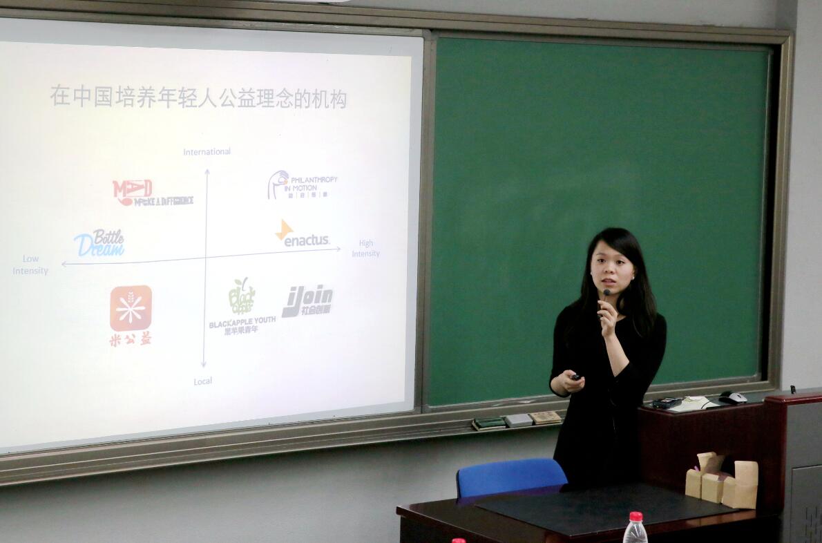 ONE游戏官网-皇马巴塞赞助商