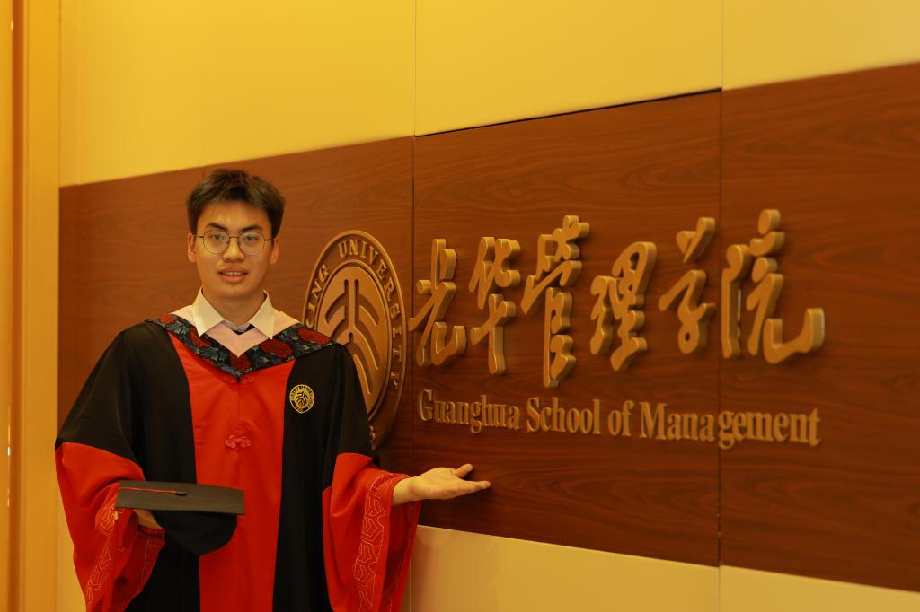 ONE游戏官网-皇马巴塞赞助商