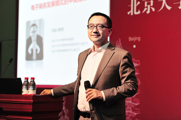 ONE游戏官网-皇马巴塞赞助商