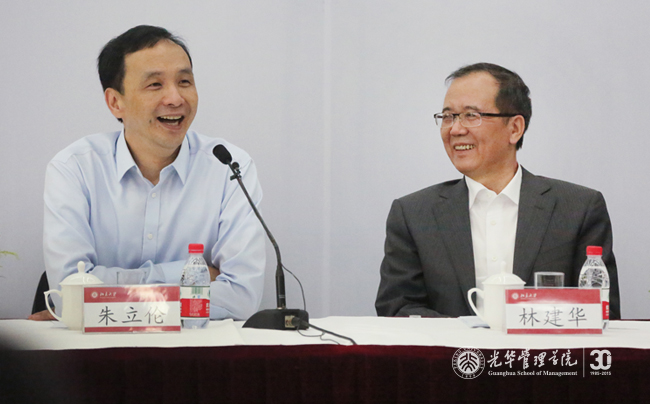 ONE游戏官网-皇马巴塞赞助商
