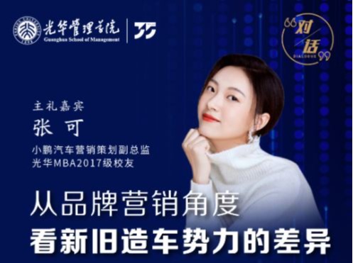 ONE游戏官网-皇马巴塞赞助商