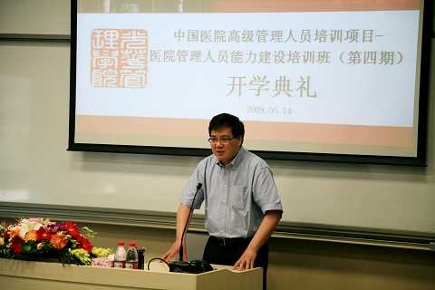 ONE游戏官网-皇马巴塞赞助商