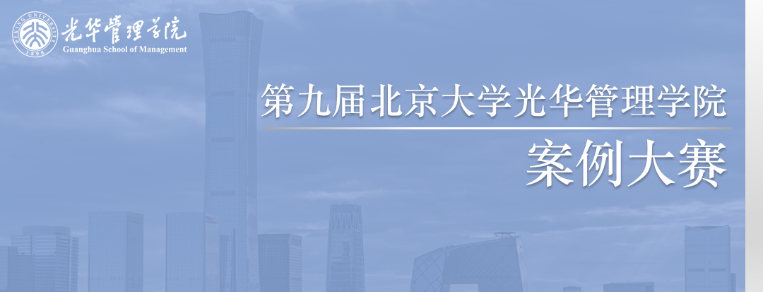 ONE游戏官网-皇马巴塞赞助商