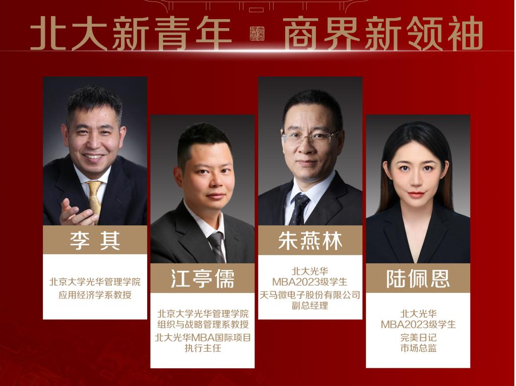 ONE游戏官网-皇马巴塞赞助商