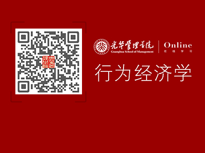 ONE游戏官网-皇马巴塞赞助商