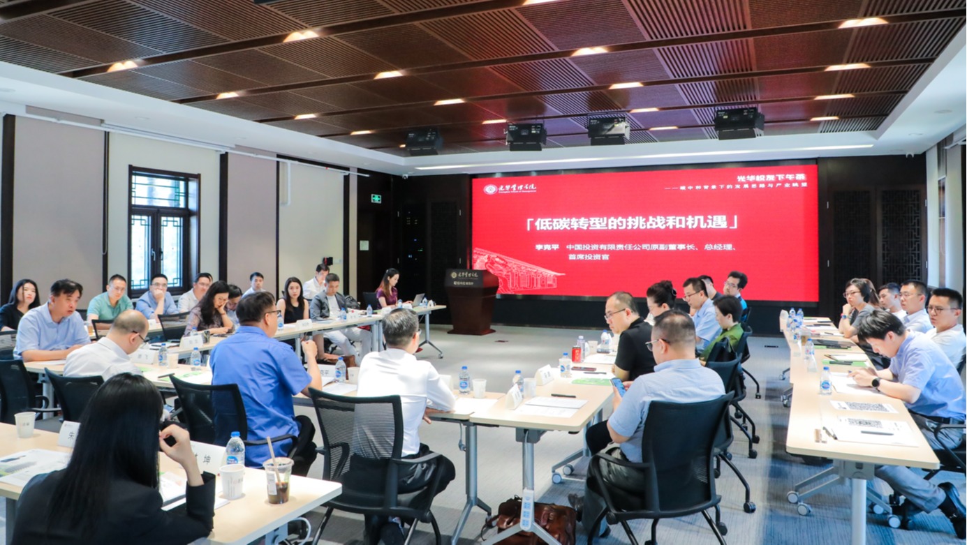 ONE游戏官网-皇马巴塞赞助商